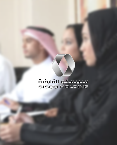إعلان الشركة السعودية للخدمات الصناعية عن دعوة مساهميها إلى حضور اجتماع الجمعية العامة غير العادية ( الاجتماع الأول )
