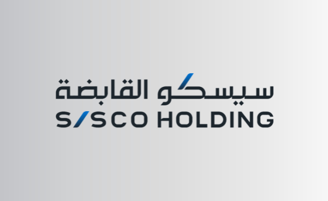 SISCO Holding’s Brief Corporate Video