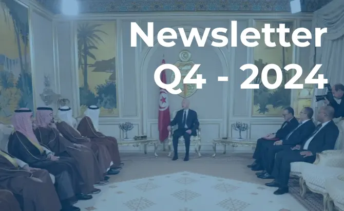 3rd Newsletter 2024