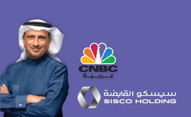 مقابلة قناة سي إن بي سي العربية