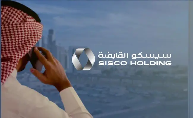 فيديو&nbsp; لشركة سيسكو القابضة